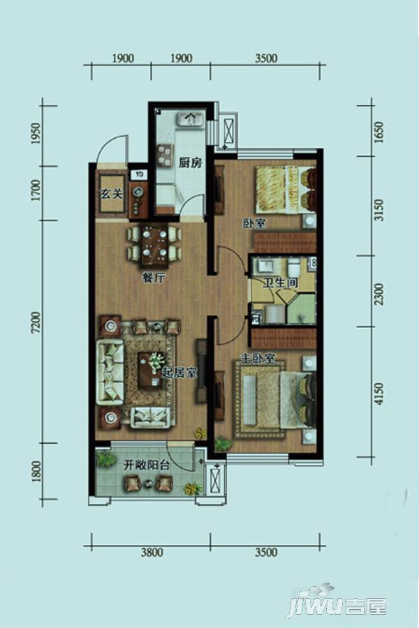 华润·中央公园2室2厅1卫98㎡户型图