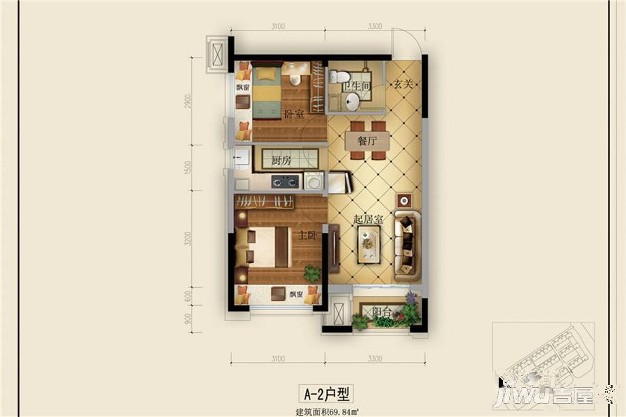 中瑞北欧云墅2室2厅1卫69.8㎡户型图