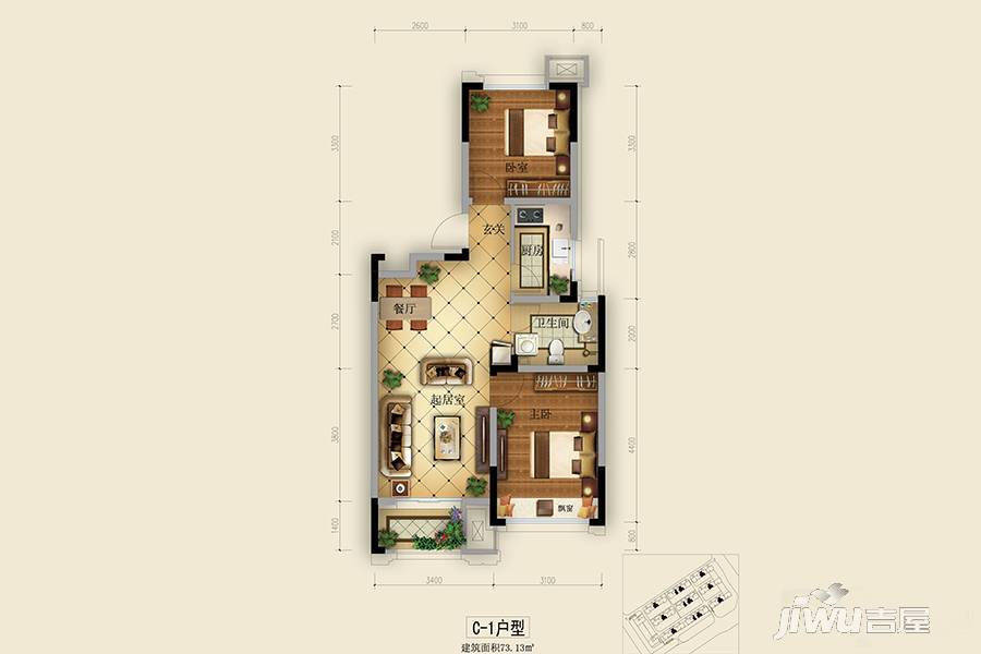 中瑞北欧云墅2室2厅1卫71.9㎡户型图