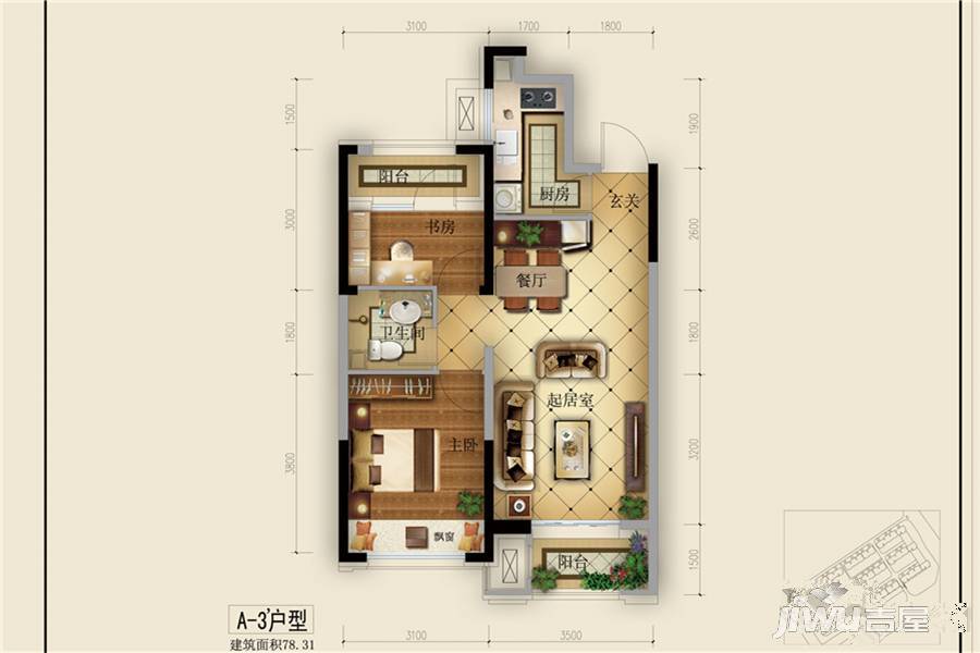 中瑞北欧云墅2室2厅1卫78.3㎡户型图