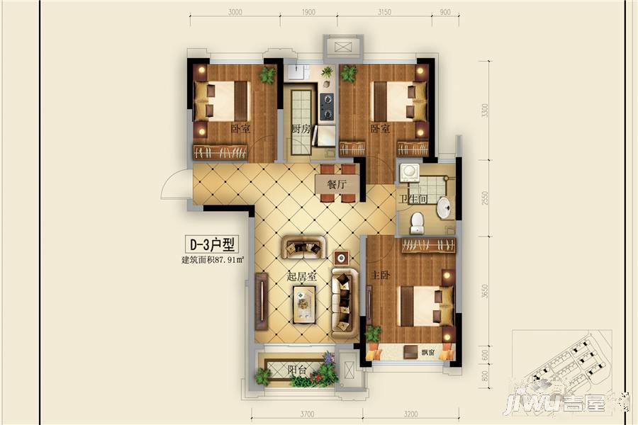 中瑞北欧云墅3室2厅1卫87.9㎡户型图