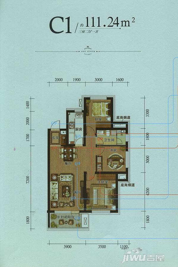 华润·中央公园3室2厅1卫111.2㎡户型图