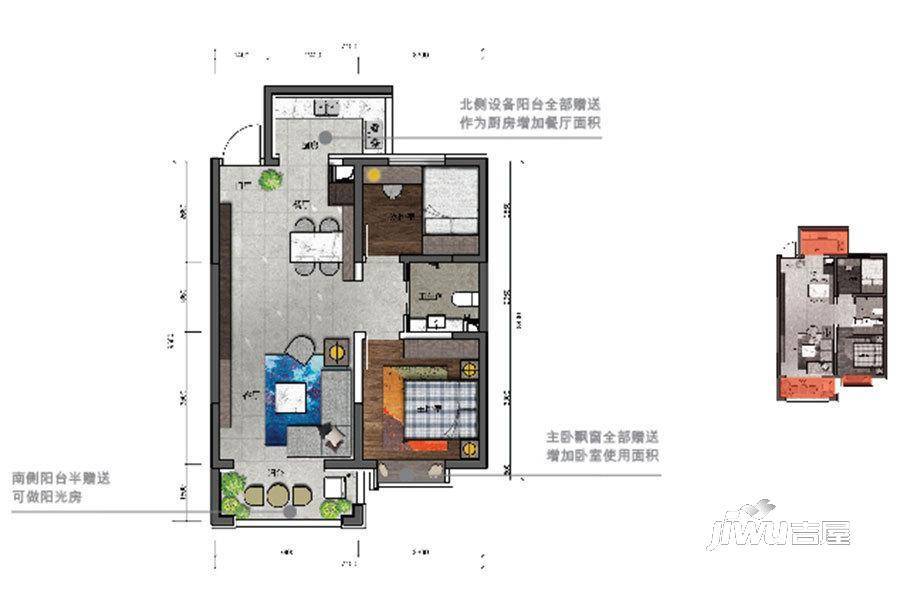 百岁万汇城2室2厅1卫80.6㎡户型图