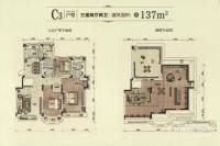 中海城和颂3室2厅2卫137㎡户型图