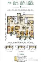 碧桂园公园里2室2厅1卫81.4㎡户型图