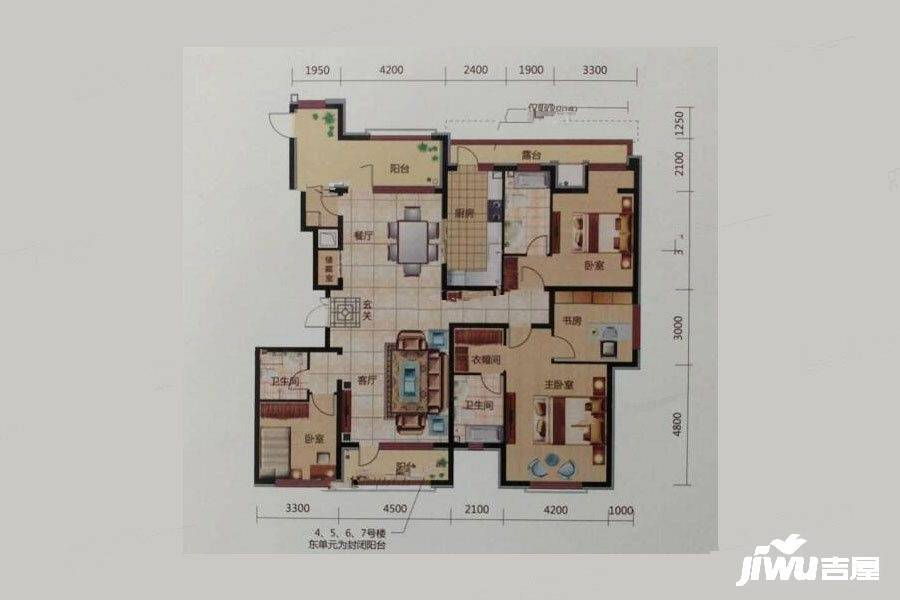 奥园会展广场住宅4室2厅3卫198㎡户型图