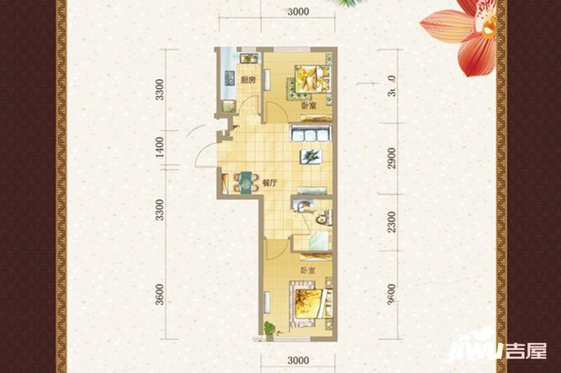 和平上河城2室2厅1卫74㎡户型图