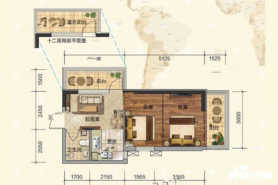 文华街三号院(3期)2室2厅1卫56.5㎡户型图