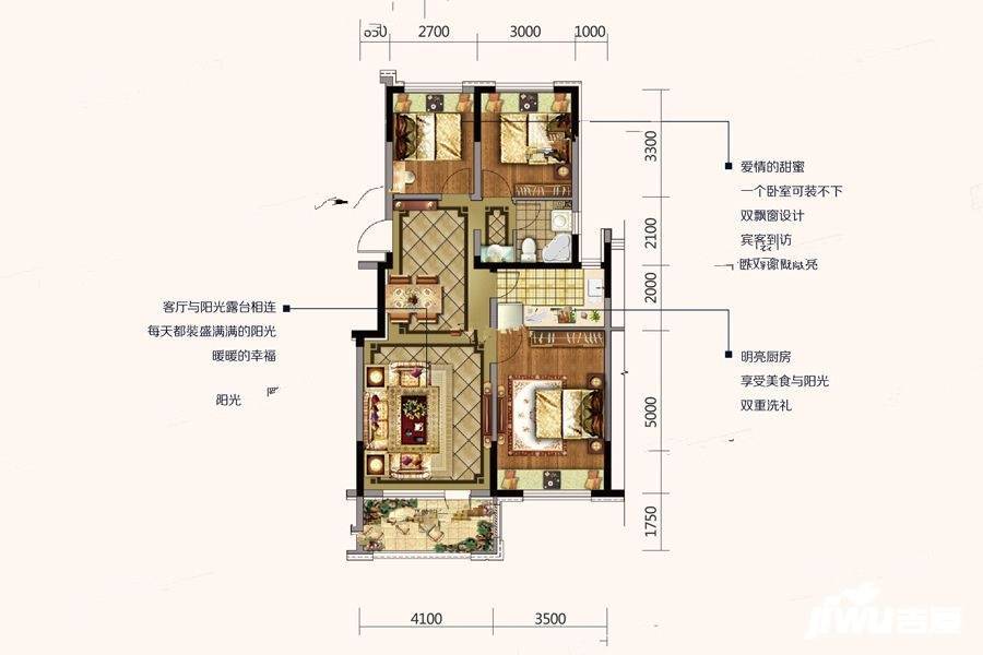 中瑞北欧云墅3室2厅1卫95.6㎡户型图