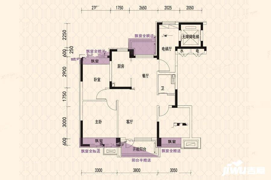 碧桂园太阳城3室2厅1卫100㎡户型图