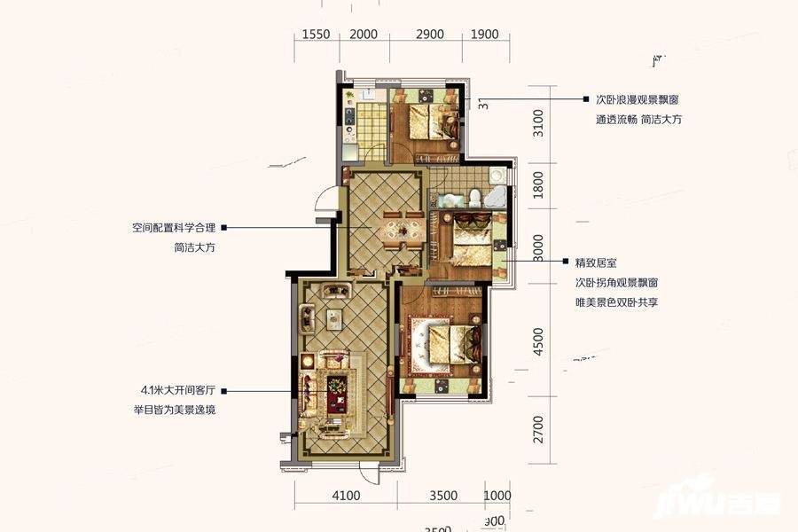 中瑞北欧云墅3室2厅1卫106.3㎡户型图