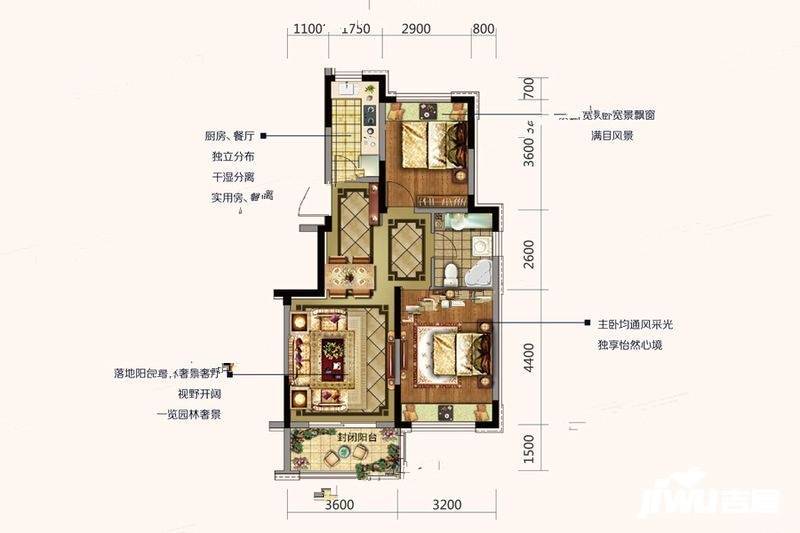 中瑞北欧云墅户型图