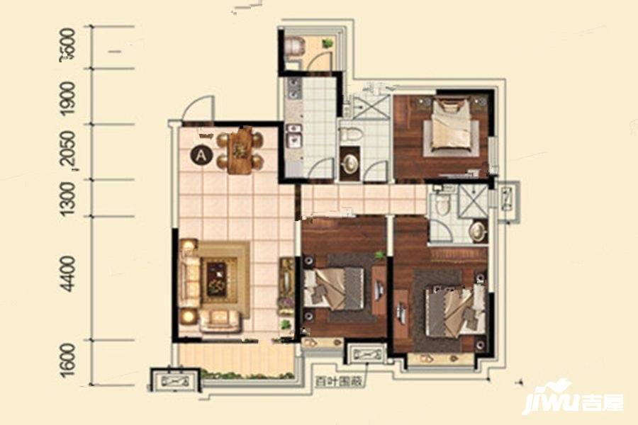 恒大翡翠华庭3室2厅1卫130㎡户型图