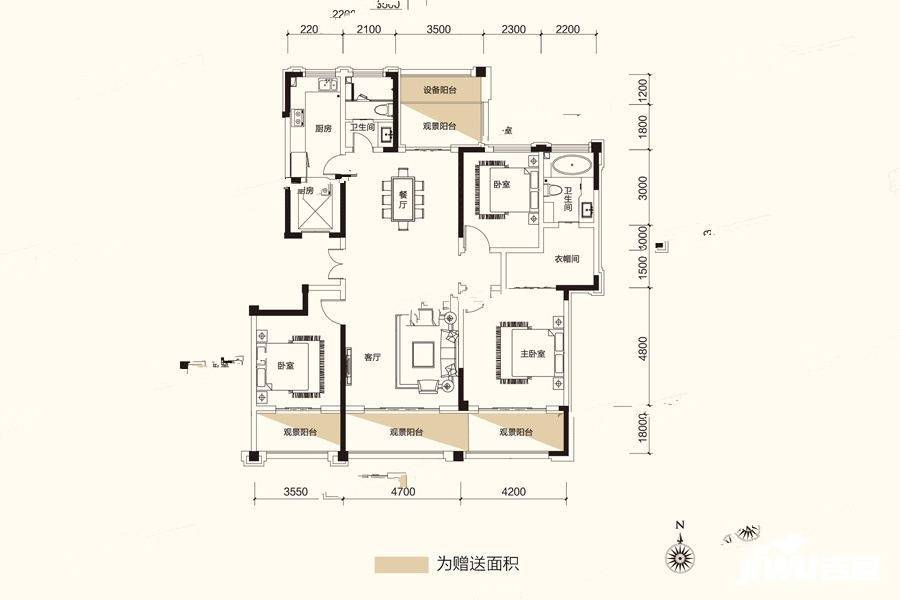 粤泰天鹅湾3室2厅2卫180㎡户型图