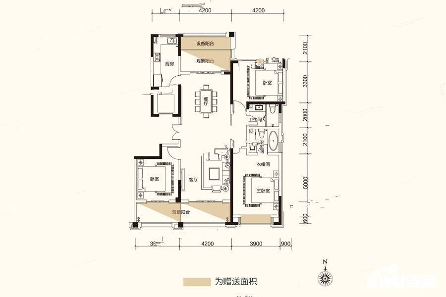 粤泰天鹅湾3室2厅2卫160㎡户型图