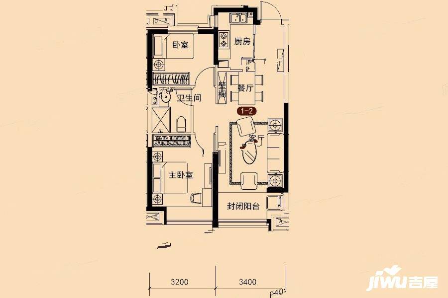 沈阳恒大御峰2室2厅1卫83㎡户型图