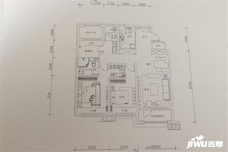 万科时代之光2室2厅1卫119㎡户型图