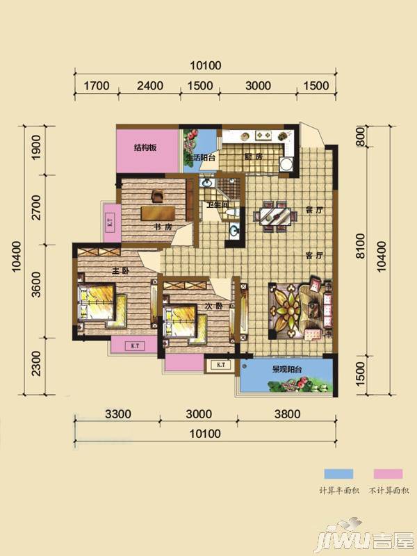 綦江金域蓝湾3室2厅1卫76.1㎡户型图