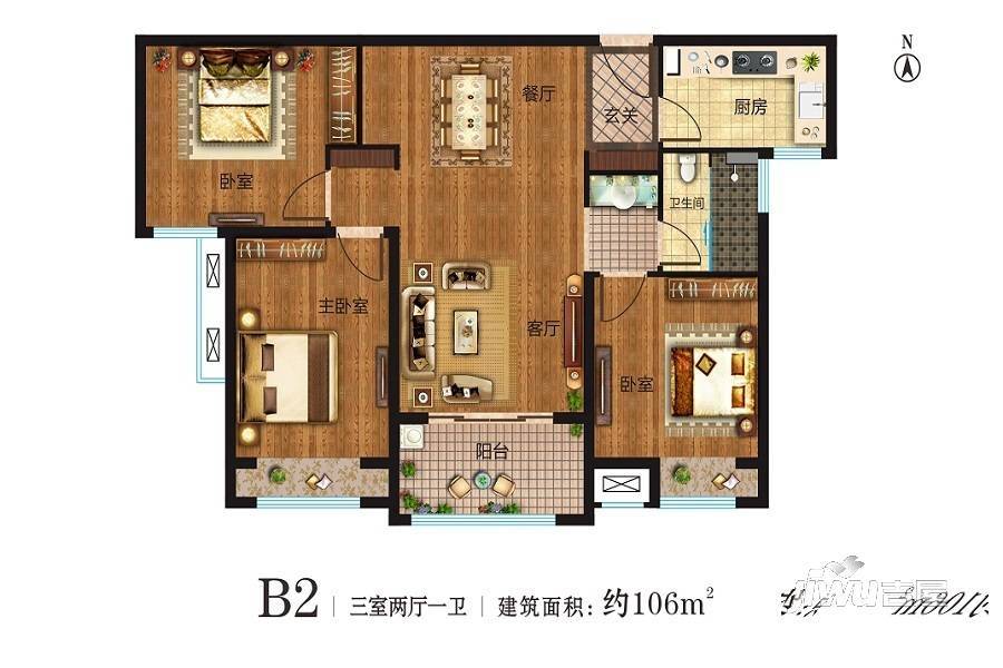 美好香颂3室2厅1卫106㎡户型图