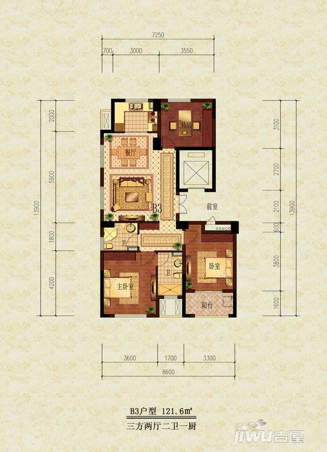 漫城公寓3室2厅2卫121㎡户型图
