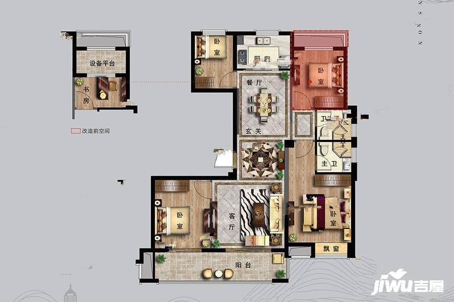 中梁文昌府4室2厅2卫118㎡户型图