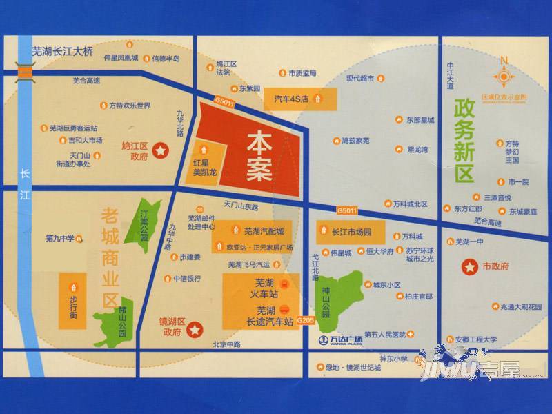 芜湖赛格电子市场配套图4