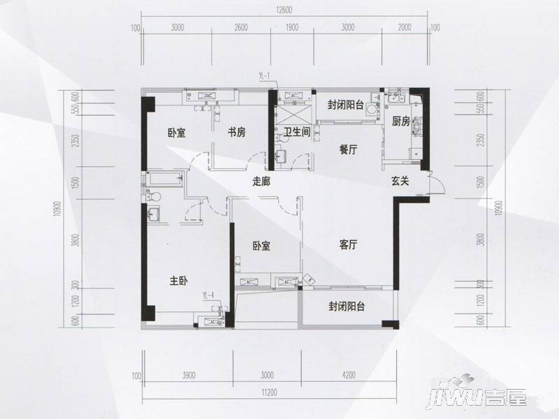 欧氏臻城4室2厅2卫138.9㎡户型图