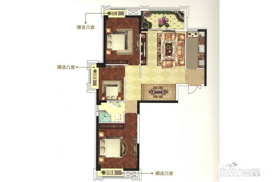 中海国际3室2厅1卫112㎡户型图