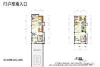 祥和山庄普通住宅456.9㎡户型图