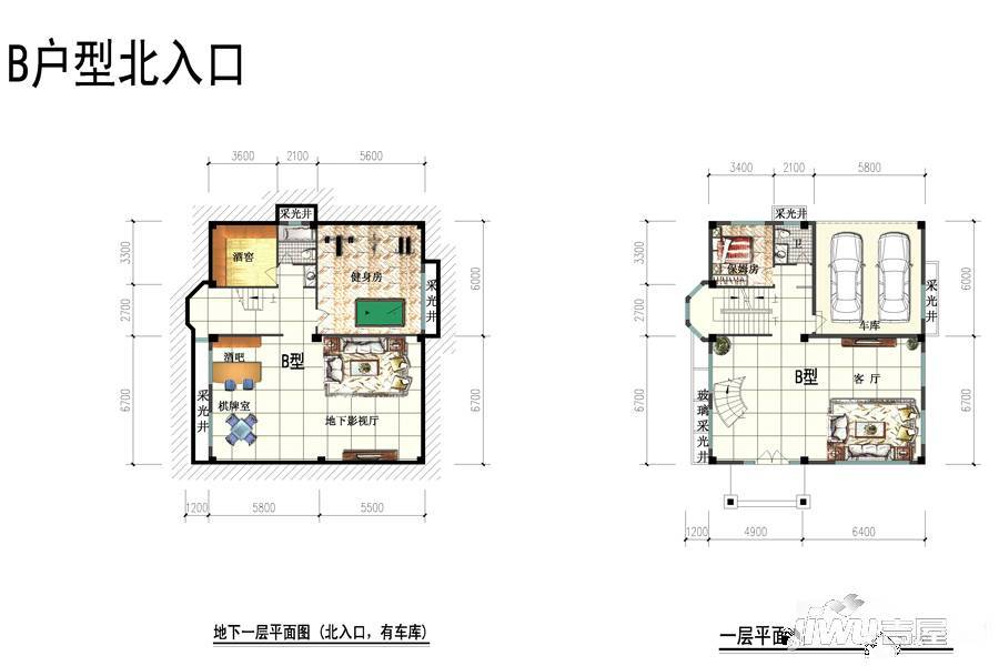 祥和山庄普通住宅608.1㎡户型图