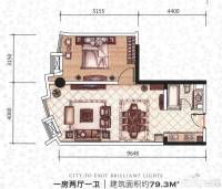 商之都·城市星座1室2厅1卫79.3㎡户型图