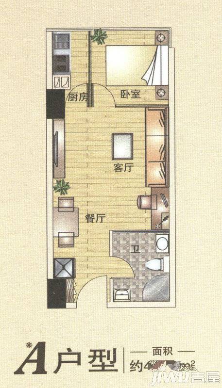 华联·国际1室1厅1卫49.4㎡户型图