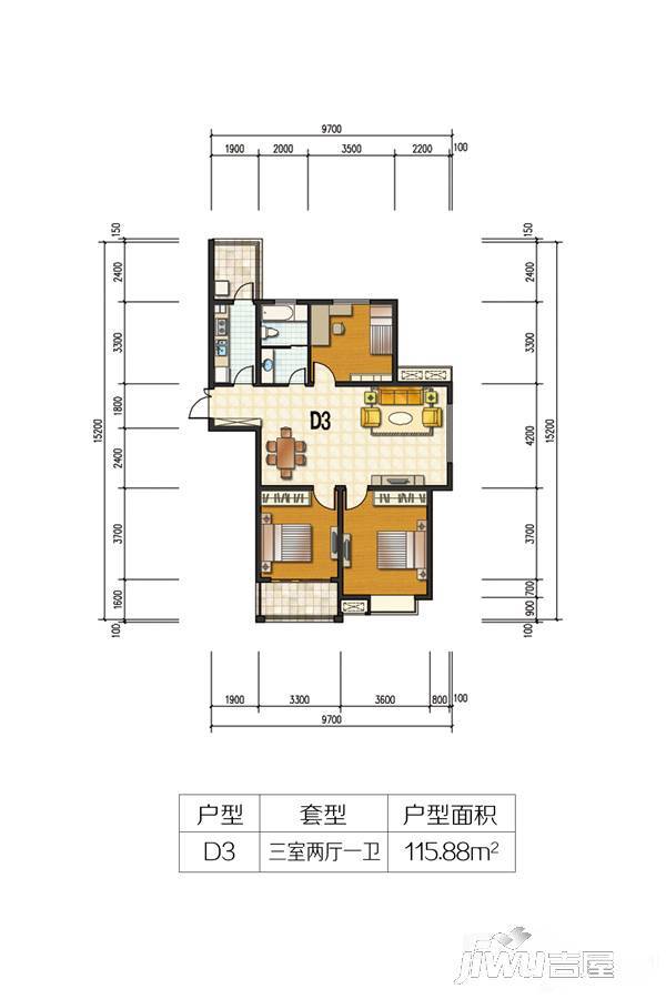 通成紫都首府3室2厅1卫115.9㎡户型图