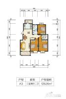 通成紫都首府3室2厅2卫128.3㎡户型图