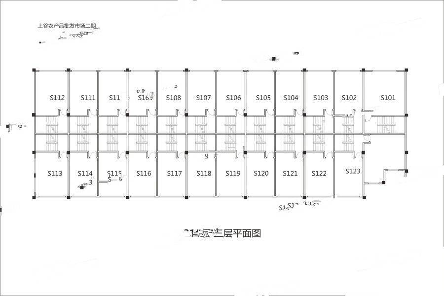 上谷农产品批发市场1室1厅1卫50㎡户型图