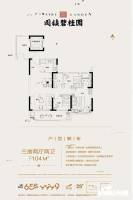 固镇碧桂园3室2厅2卫104㎡户型图