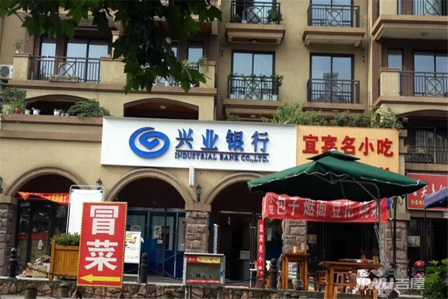 三佳悦都商铺配套图图片