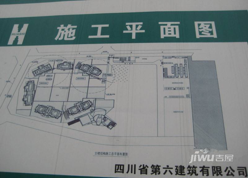 仁恒滨河湾规划图图片