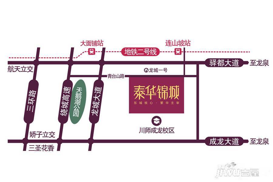 泰华锦城位置交通图图片