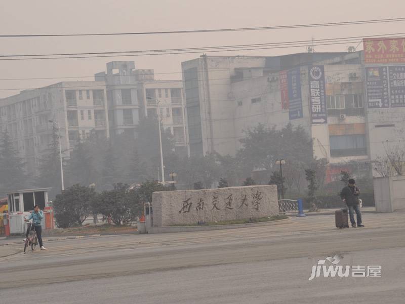 西郡兰庭实景图图片