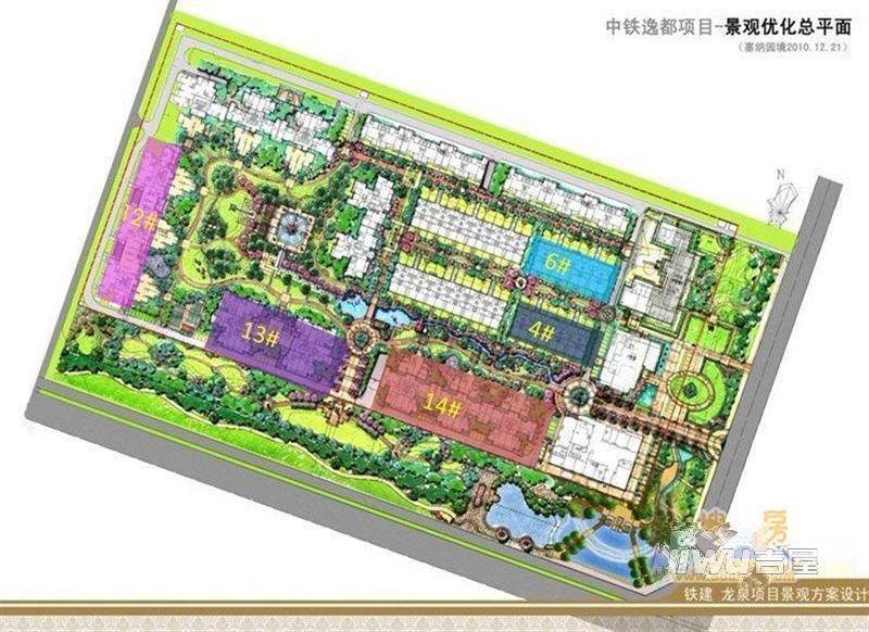 中国铁建国际城规划图图片