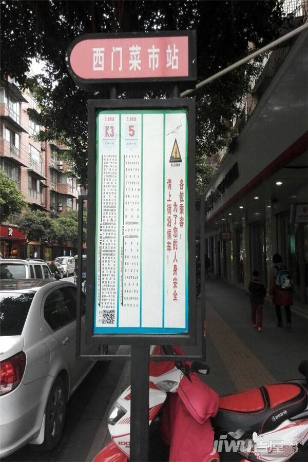 尚城逸品位置交通图图片