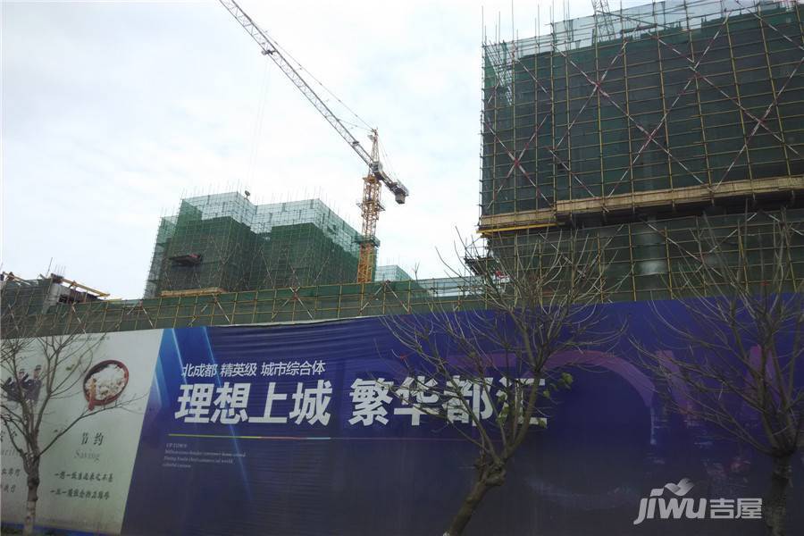 友盛上都实景图图片