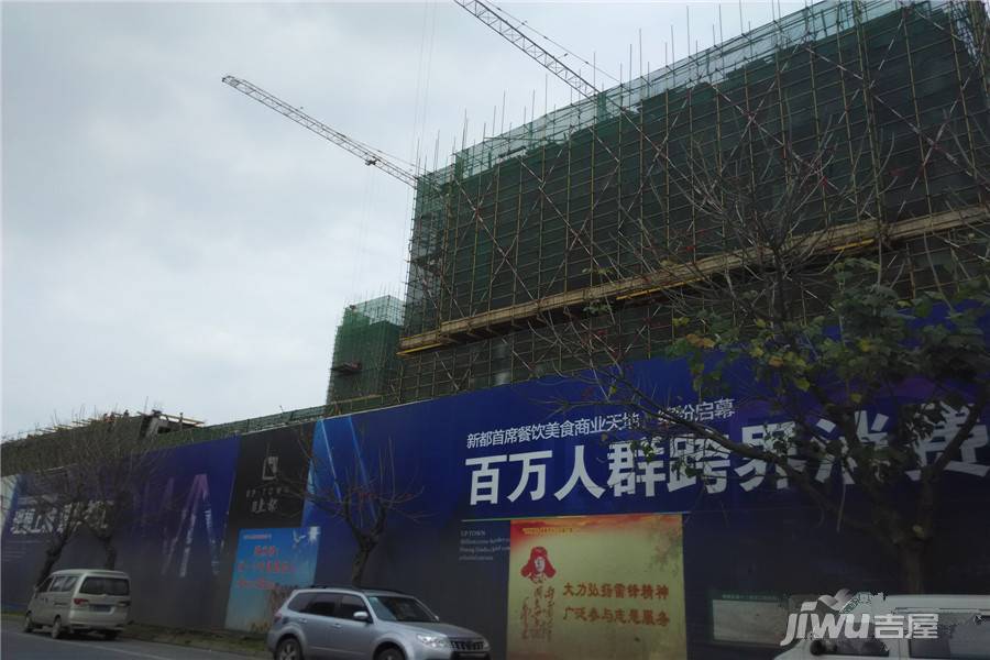 友盛上都实景图图片
