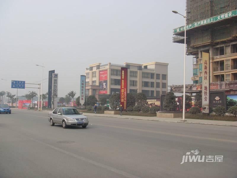 恒大帝景商铺实景图图片