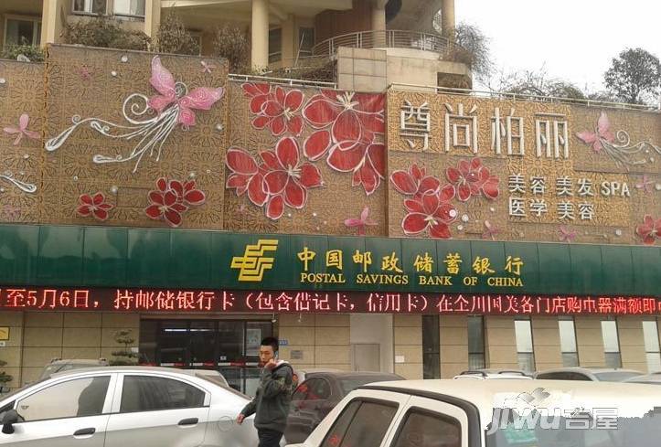 司南plus公寓实景图图片