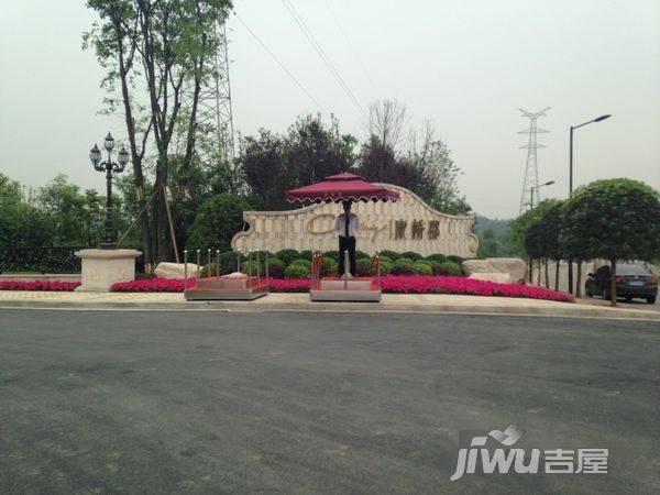 牧山康桥郡实景图图片