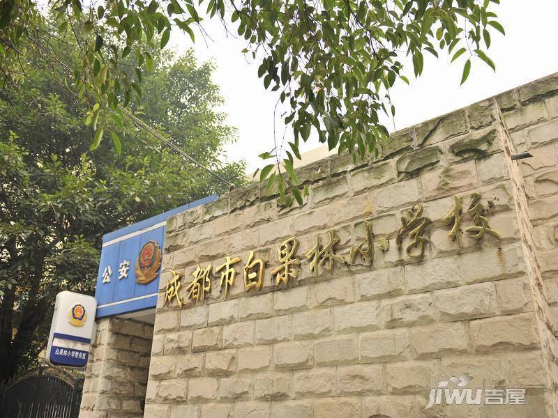 朗诗西溪里配套图图片