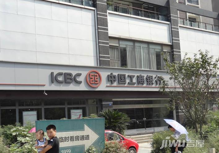 司南plus公寓实景图图片