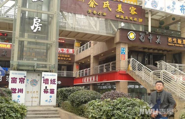 司南plus公寓实景图图片